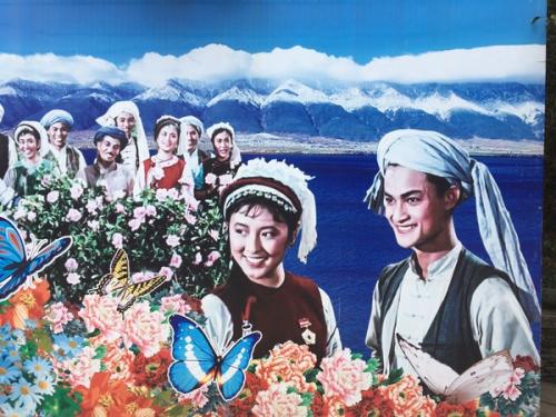 作假岐阜经济大学毕业证